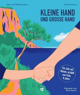 Kleine Hand und große Hand