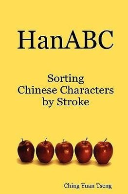 Hanabc