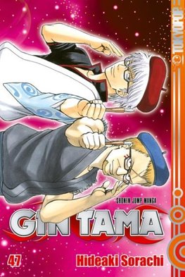 Gin Tama 47