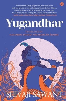 Yugandhar