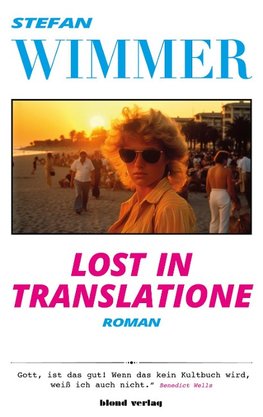 Lost in Translatione