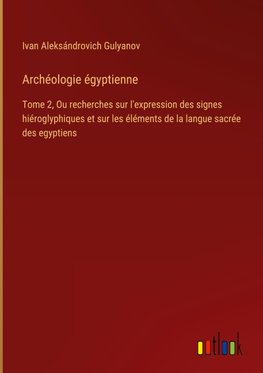 Archéologie égyptienne