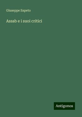 Assab e i suoi critici