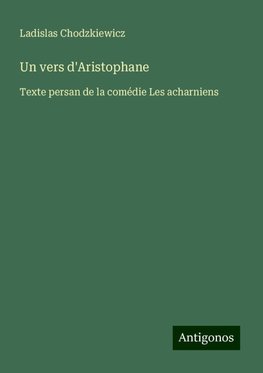 Un vers d'Aristophane