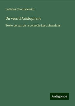 Un vers d'Aristophane