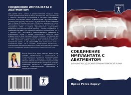 SOEDINENIE IMPLANTATA S ABATMENTOM