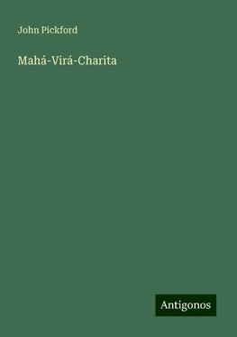 Mahá-Virá-Charita