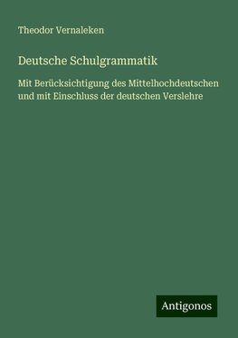 Deutsche Schulgrammatik