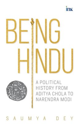 Being Hindu