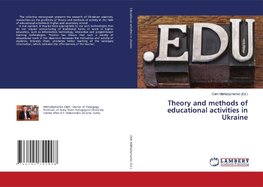 Theory and methods of educational activities in Ukraine