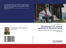 Development of musical creativity in Ukrainian lands