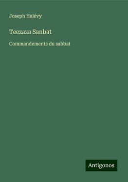 Teezaza Sanbat