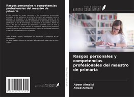 Rasgos personales y competencias profesionales del maestro de primaria