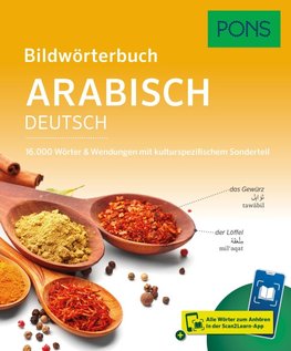 PONS Bildwörterbuch Arabisch