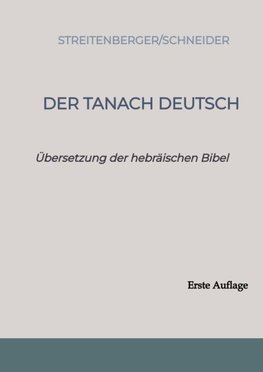 Der Tanach-Deutsch