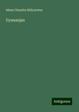 Gyananjan