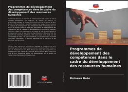 Programmes de développement des compétences dans le cadre du développement des ressources humaines