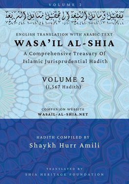 Wasa'il al-Shia Volume 2