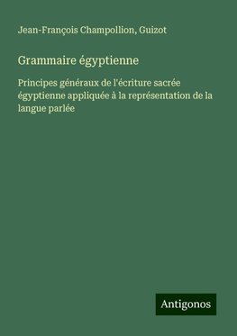 Grammaire égyptienne