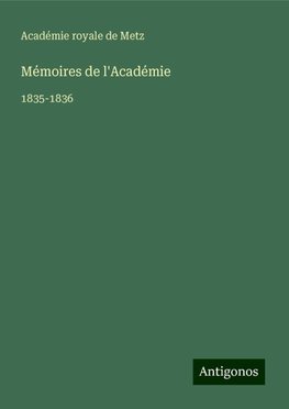 Mémoires de l'Académie