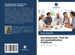 Künstlerischer Text für ein ausländisches Publikum