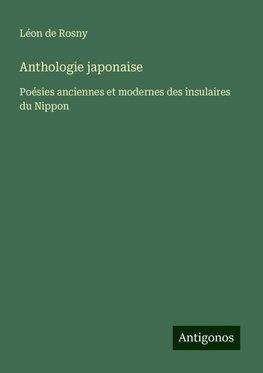 Anthologie japonaise