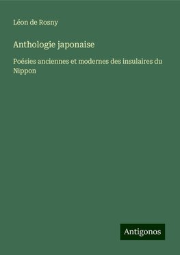 Anthologie japonaise