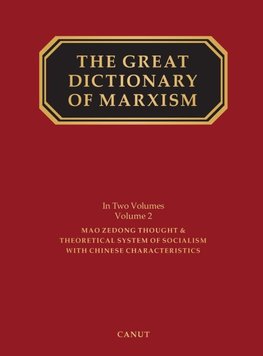 The Great Dictionary of Marxism