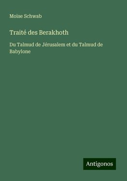 Traité des Berakhoth