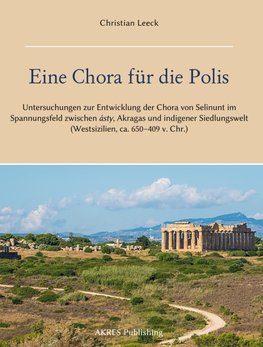 Eine Chora für die Polis