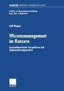 Wissensmanagement im Konzern