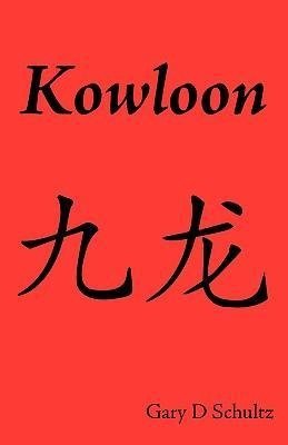 Kowloon