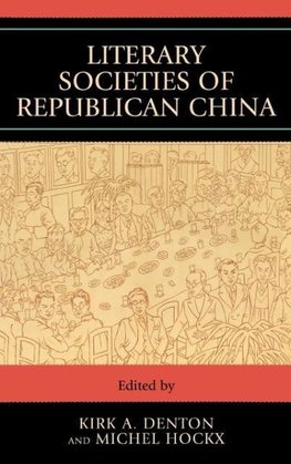 Literary Societies of Republican China