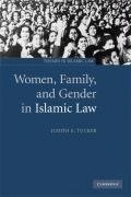 Women, Family, and Gender in Islamic Law