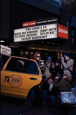 New York Theater Review 2008