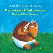 Das kreischende Zahnmonster