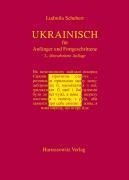 Ukrainisch für Anfänger und Fortgeschrittene