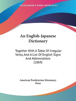 An English-Japanese Dictionary