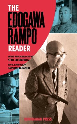 EDOGAWA RAMPO READER