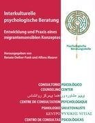 Interkulturelle psychologische Beratung