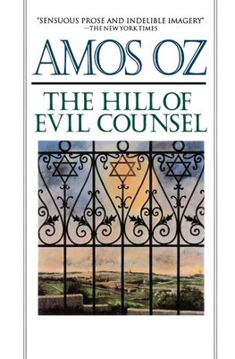 The Hill of Evil Counsel