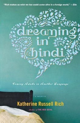 Dreaming in Hindi