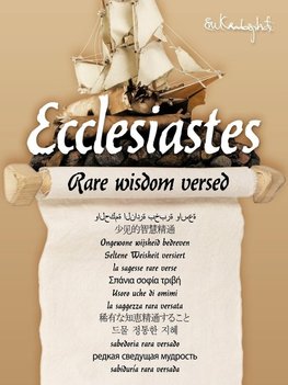 Ecclesiastes