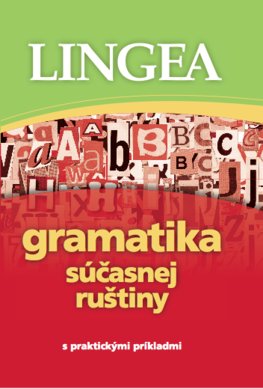 Gramatika súčasnej ruštiny