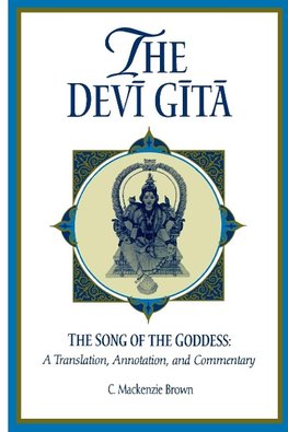 The Devi Gita