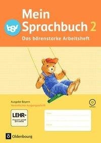 Mein Sprachbuch 2. Jahrgangsstufe. Arbeitsheft A in Vereinfachter Ausgangsschrift. Ausgabe Bayern