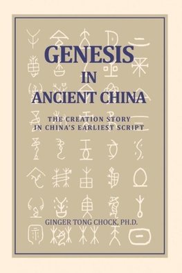 Genesis in Ancient China