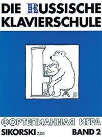 Die Russische Klavierschule 2