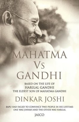 Mahatma Vs Gandhi