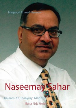 Naseemay Sahar